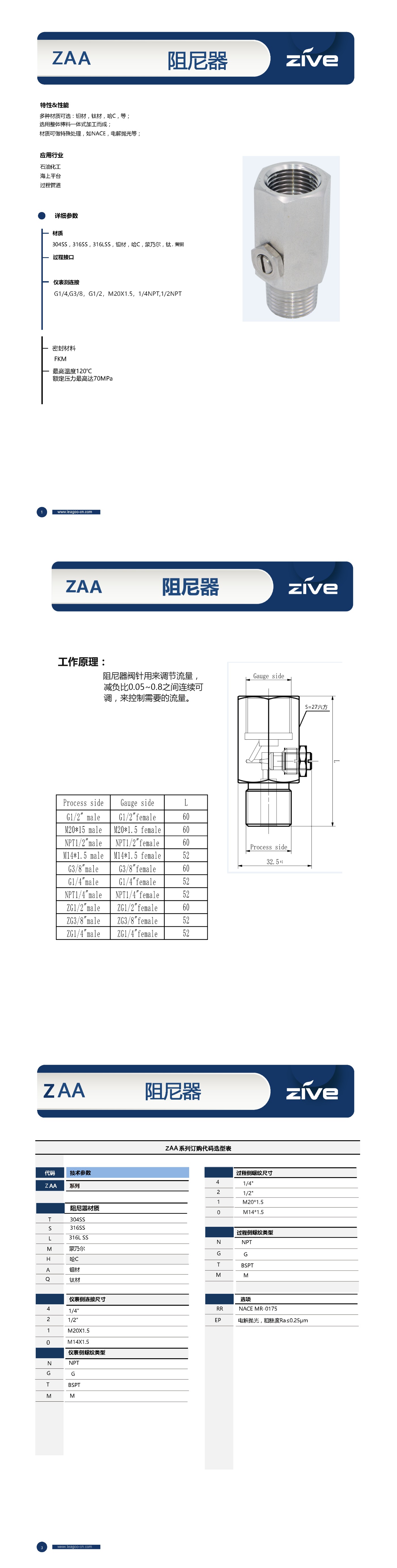 下载 (1).jpg